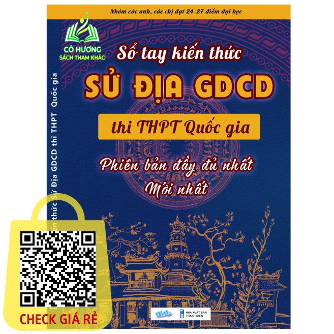 Sách - Sổ Tay Kiến Thức Sử Địa GDCD lớp 12 Ôn Thi THPT Cấp Tốc