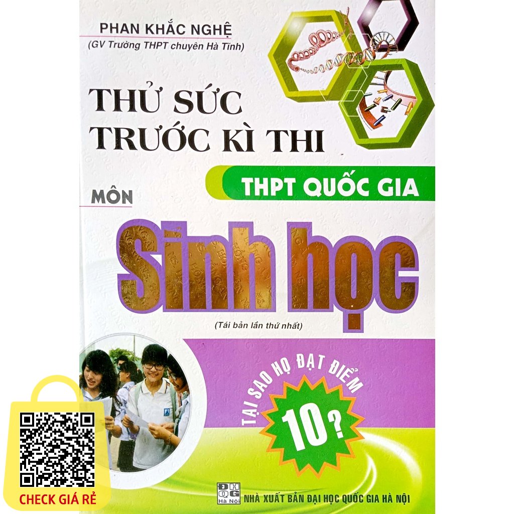 Sách Thử sức trước kì thi THPT Quốc gia môn Sinh học Phan Khắc Nghệ