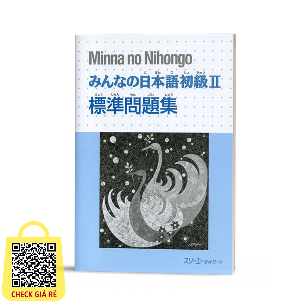 Sách Tiếng Nhật - Tiếng Nhật Minna no Nihongo Sơ Cấp 2 - Sách Bài Tập - Tập 2