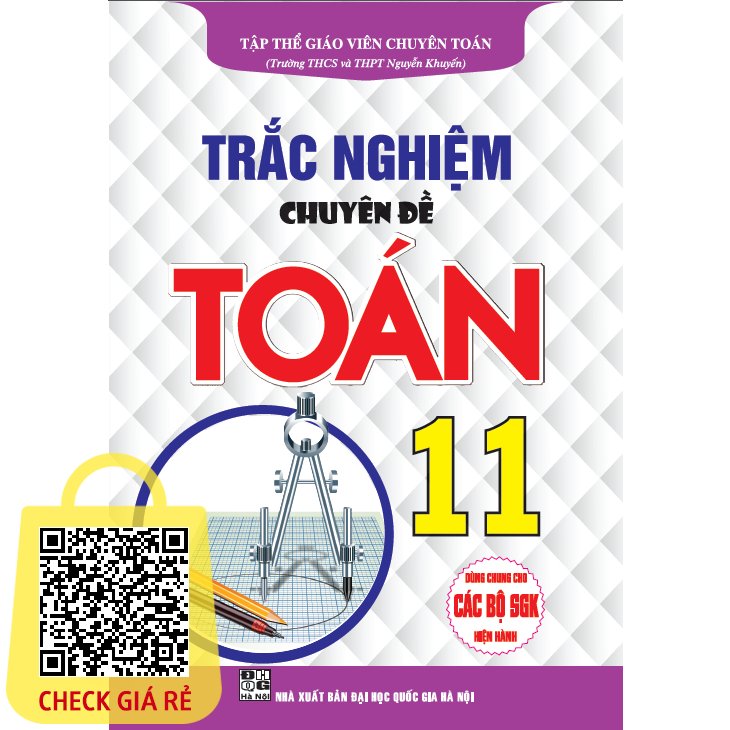 Sách - Trắc Nghiệm Chuyên Đề Toán Lớp 11 - dùng chung cho các bộ sgk hiện hành - HAB