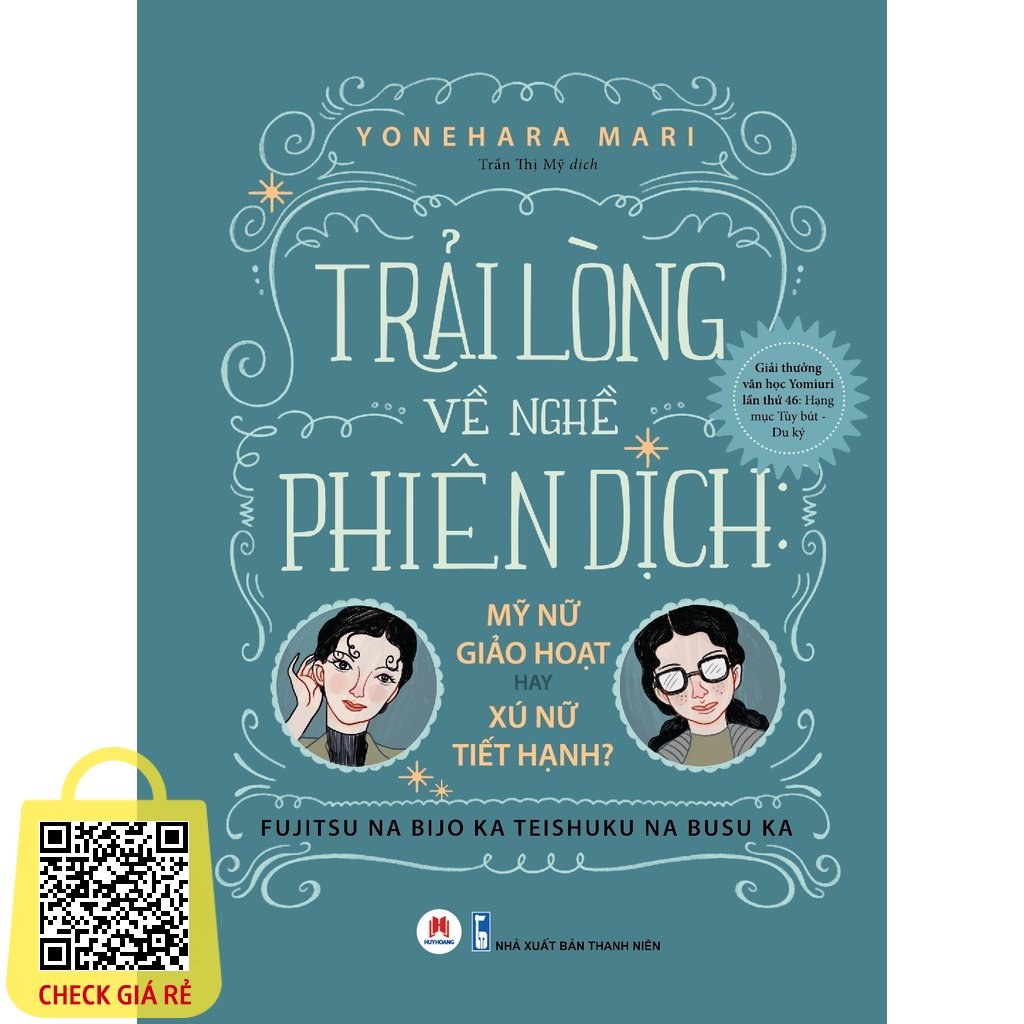 Sách Trải Lòng Về Nghề Phiên Dịch