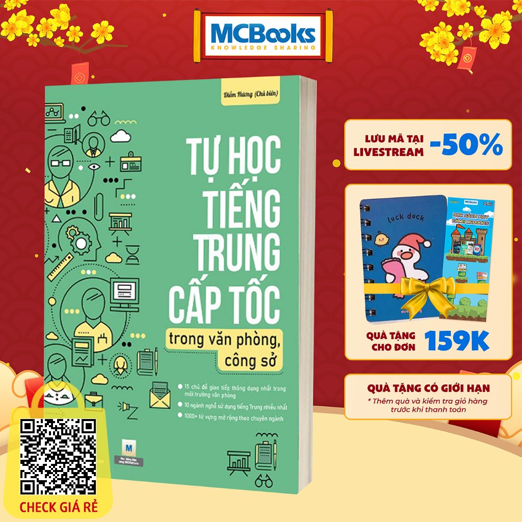 Sách Tự Học Tiếng Trung Cấp Tốc Trong Văn Phòng - Công Sở