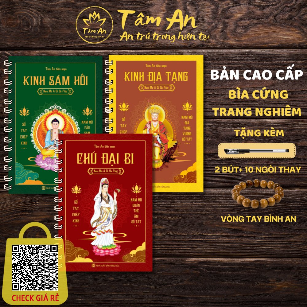 Sổ tay chép kinh Địa Tạng Bồ Tát Bổn Nguyện - Kinh Sám Hối - Chú Đại Bi Tâm An. Tặng bút và vòng tràng 108 hạt cầu an.