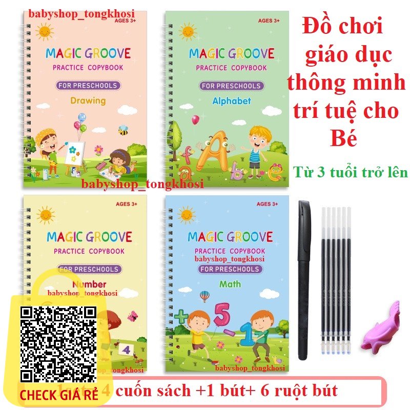 (Tặng 1 bút+6 ngòi viết)Set 4 quyển tập tô bay màu mực luyện chữ với 4 chủ đề khác nhau cho bé thông mình ham học hỏi