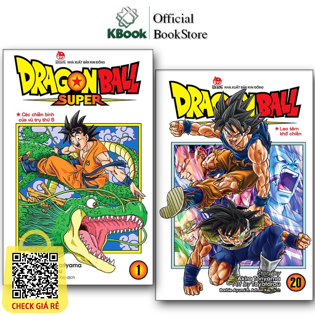 Truyện Tranh- Dragon Ball Super (Tập 1 20) NXB Kim Đồng