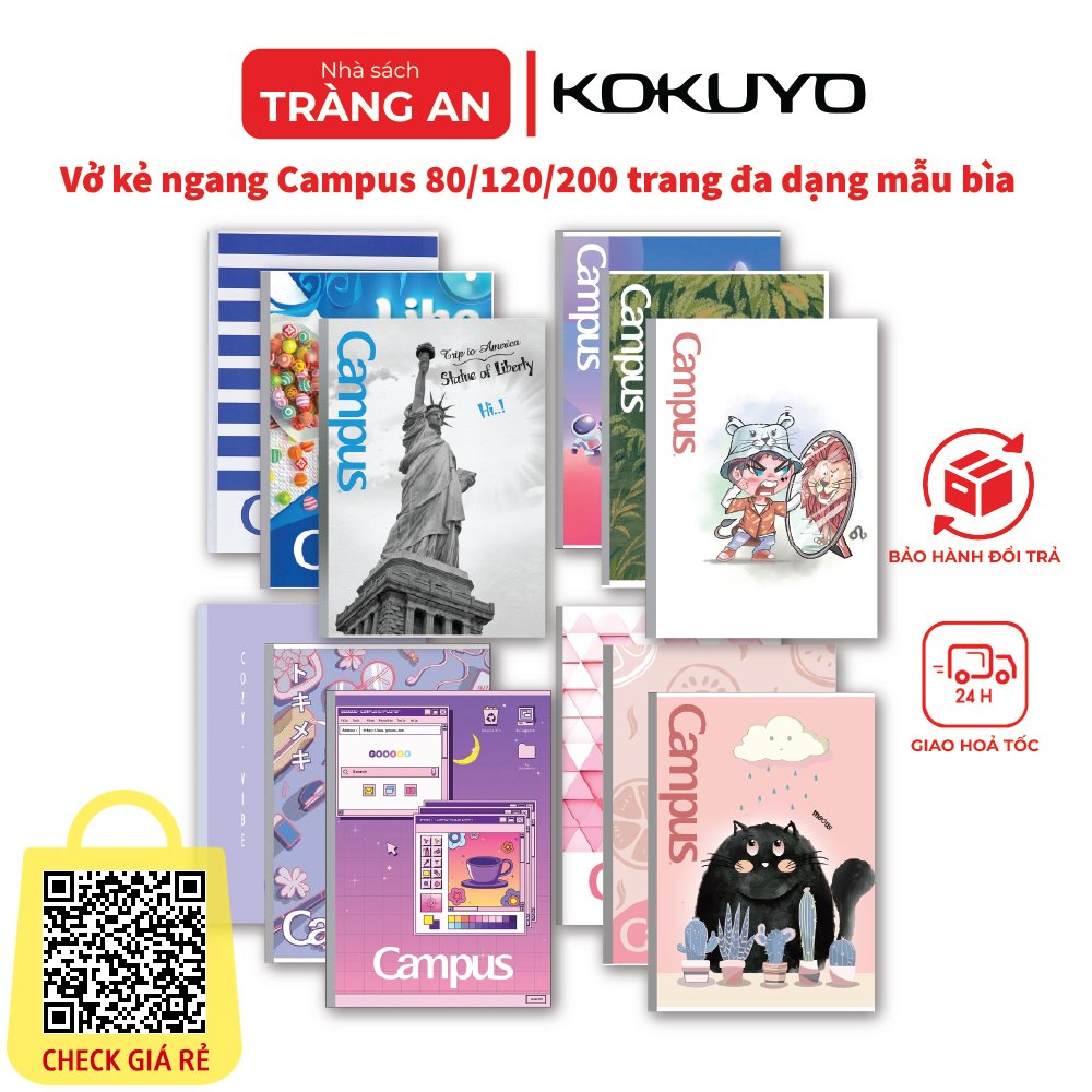 Vở kẻ ngang Campus 80/120/200 trang dành cho học sinh - sinh viên