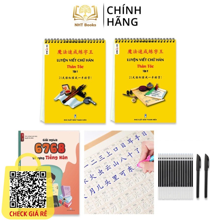 Vở luyện viết tiếng trung KT Books Tập viết 3500 chữ hán in chìm dùng mực bay màu